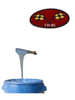Silicon Material Silicone Screen Printing Ink for Silicone Rubber