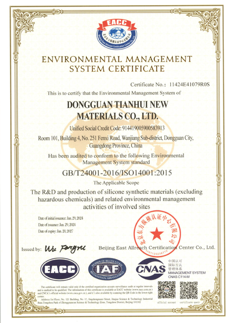 EN_ISO14001