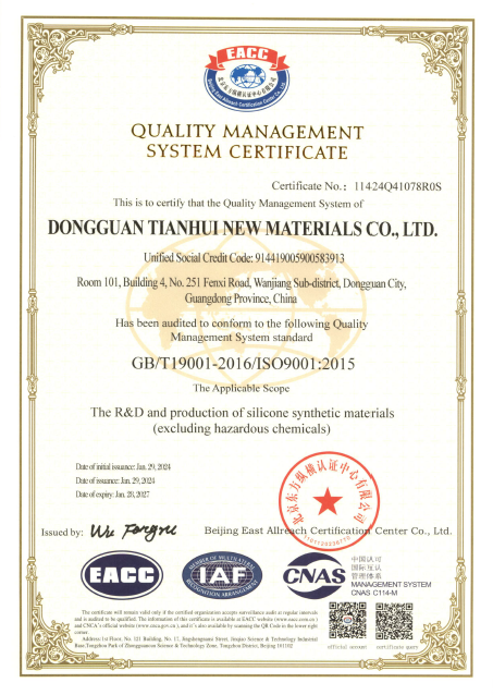 EN_ISO9001